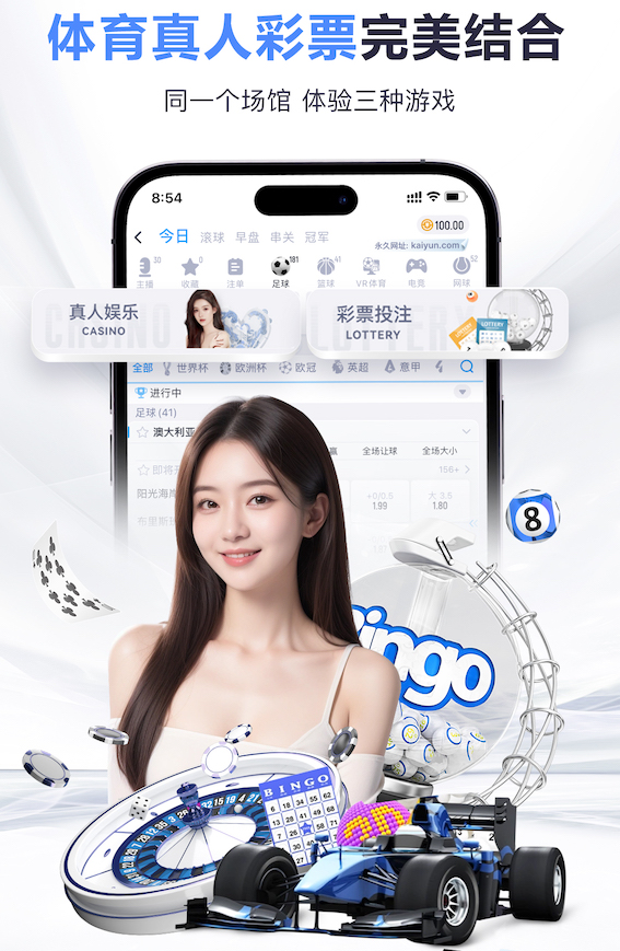 九游会j9 0.5平方米园林景观设计