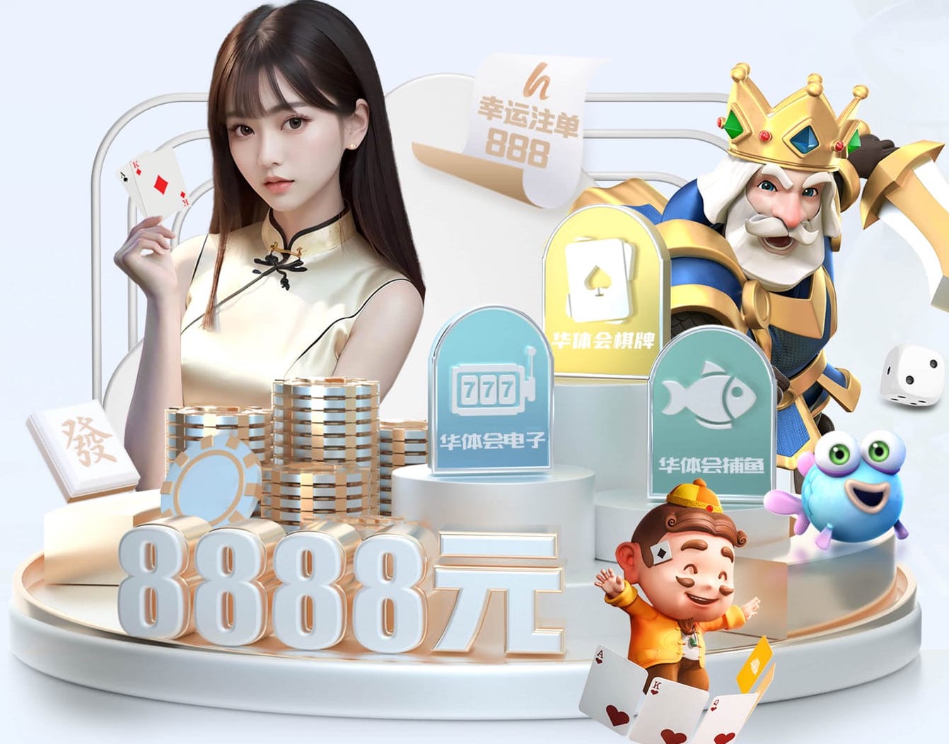 九游会j9 02年园林景观设计费