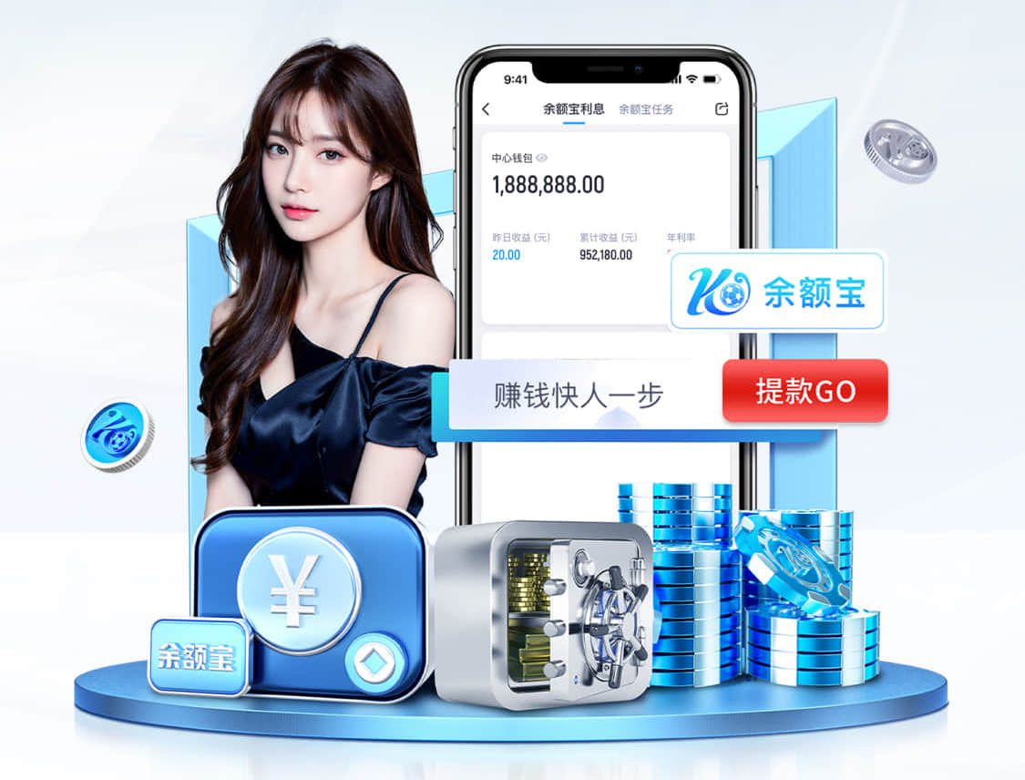九游会j9 10000平米园林景观设计