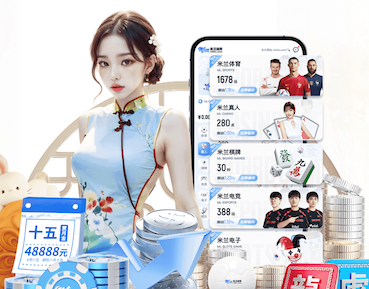 九游会j9 青岛平度绿化工程外包项目