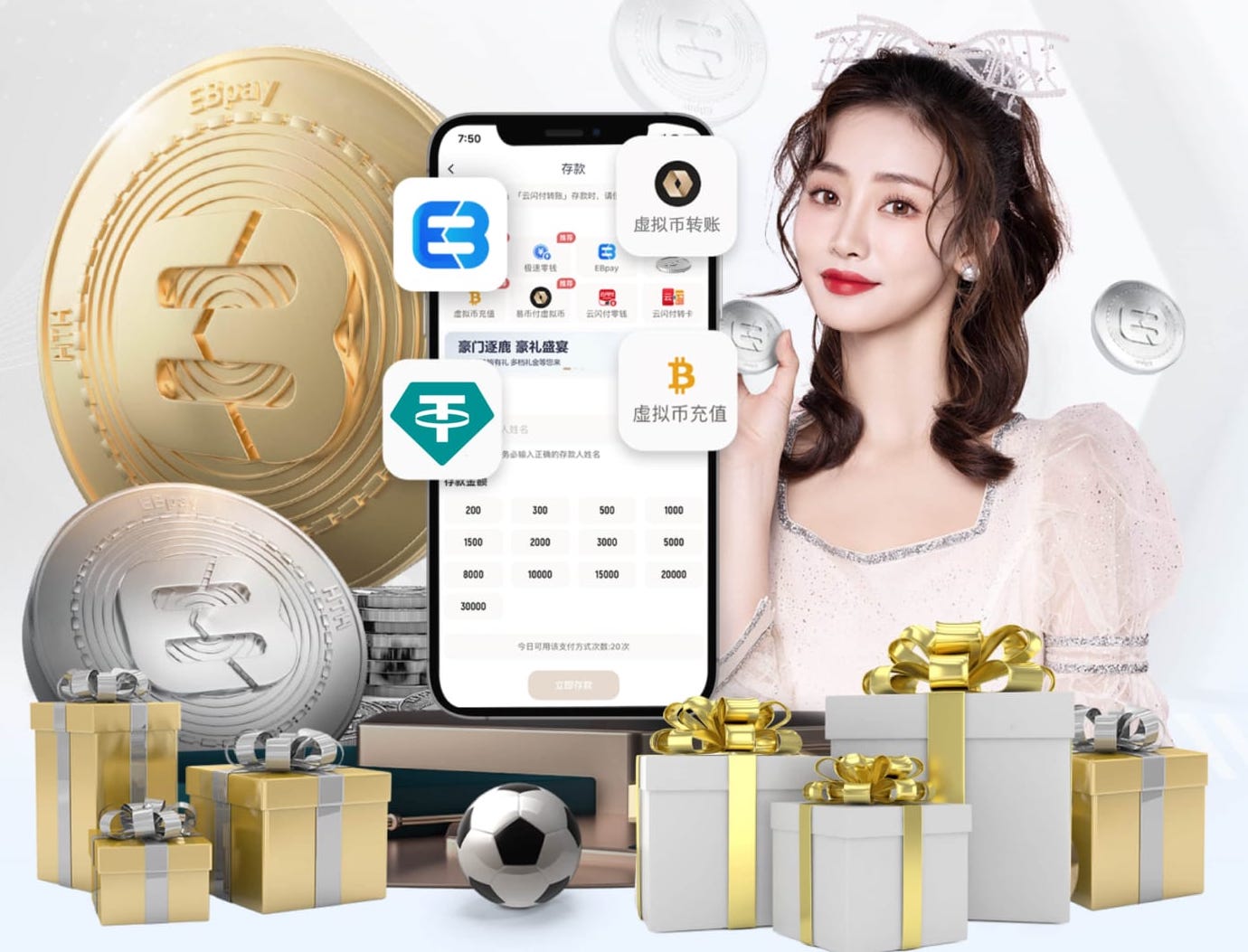 九游会ag 户外广场园林景观设计经典案例